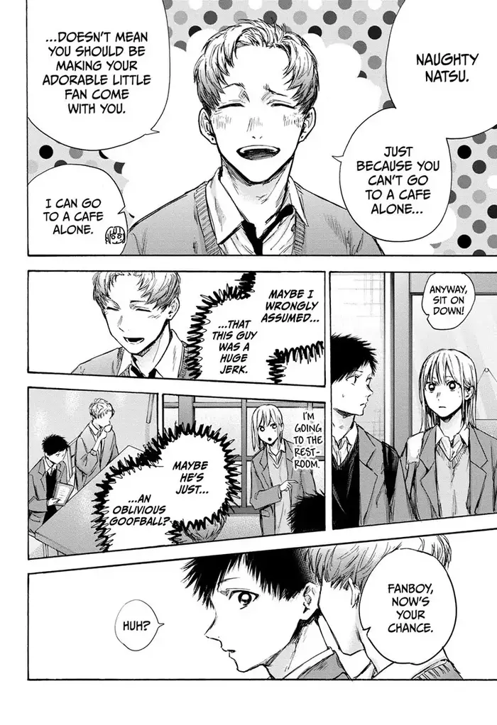 Blue Box - Chapter 81 - Page 17