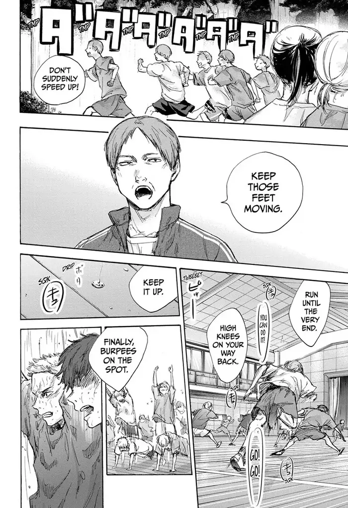 Blue Box - Chapter 71 - Page 5