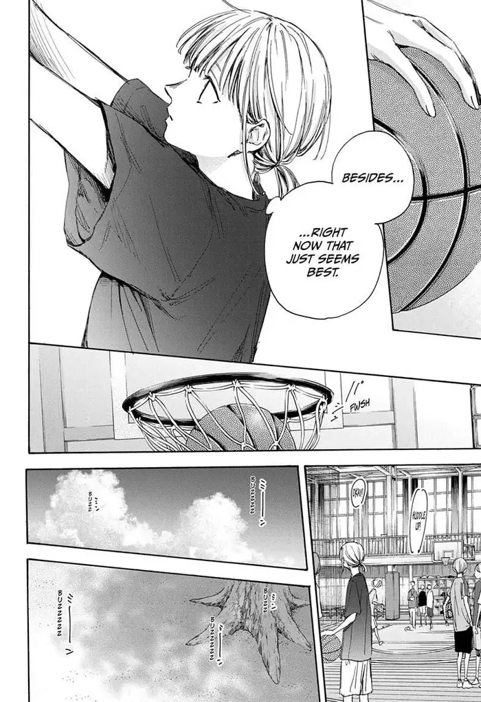 Blue Box - Chapter 32 - Page 8