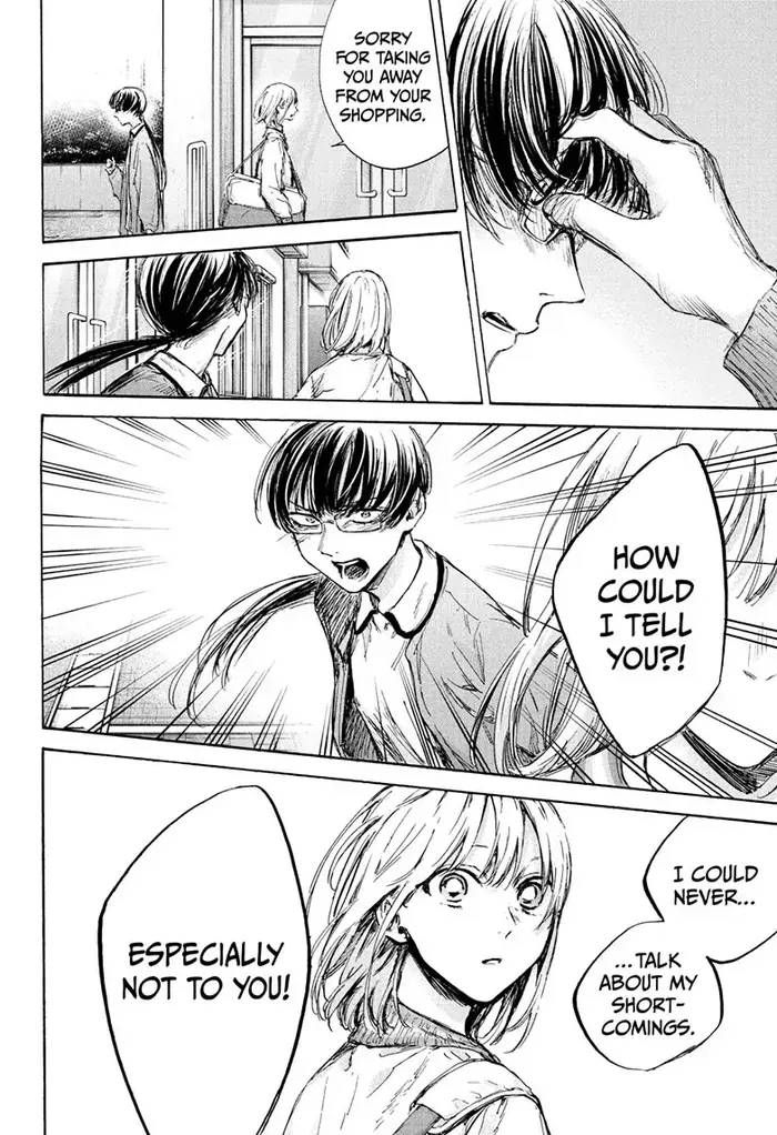 Blue Box - Chapter 90 - Page 8