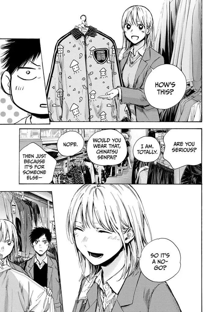 Blue Box - Chapter 81 - Page 4