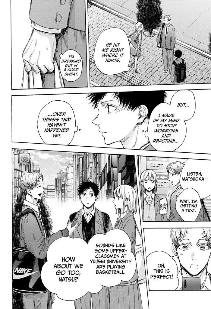 Blue Box - Chapter 82 - Page 12