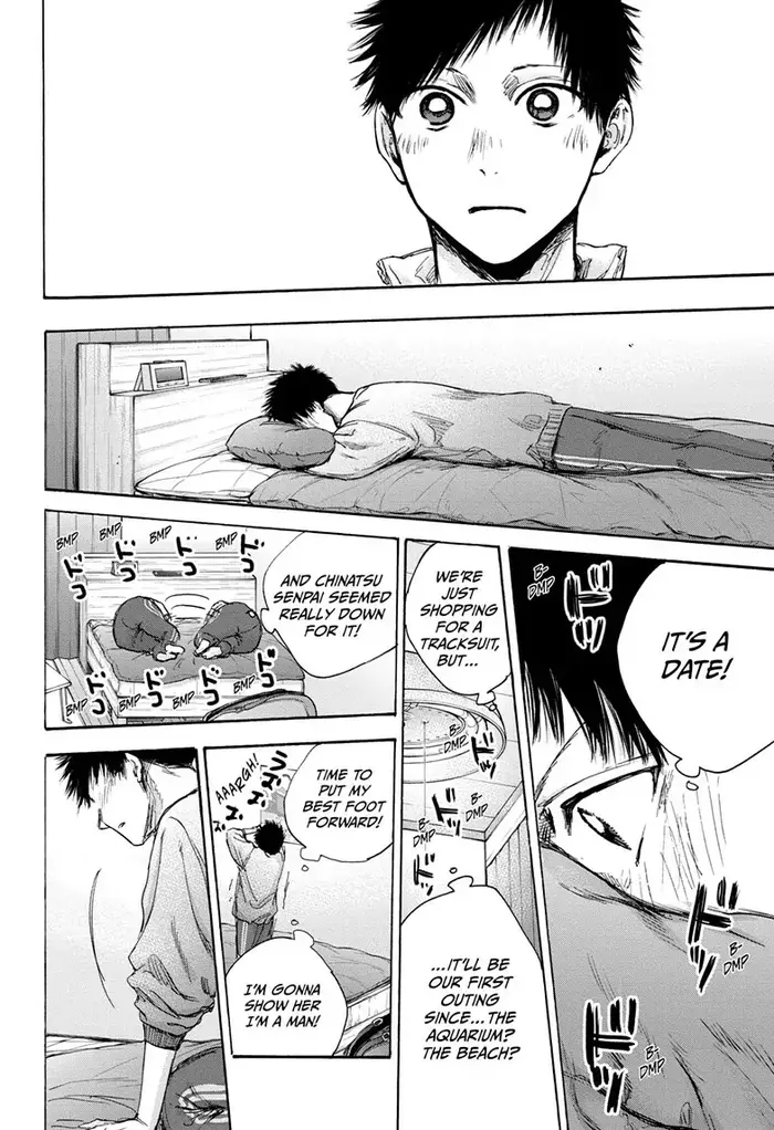 Blue Box - Chapter 79 - Page 6
