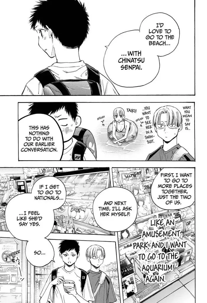 Blue Box - Chapter 21 - Page 13
