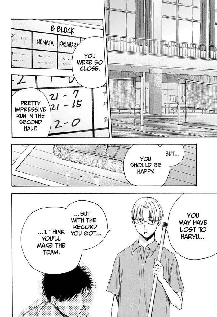 Blue Box - Chapter 7 - Page 2