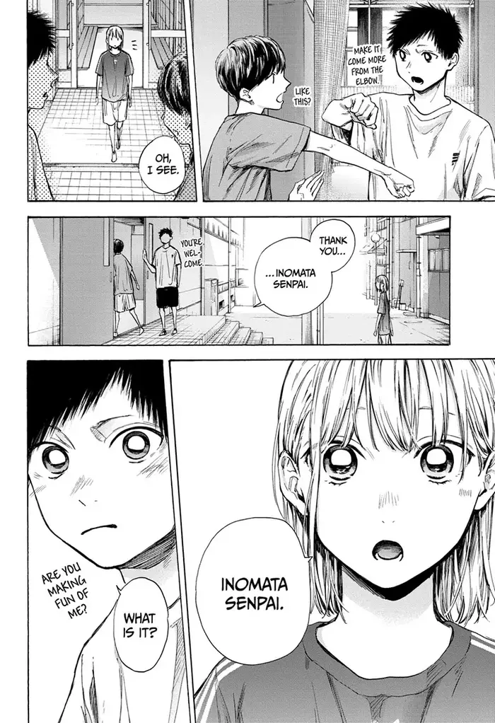 Blue Box - Chapter 51 - Page 6