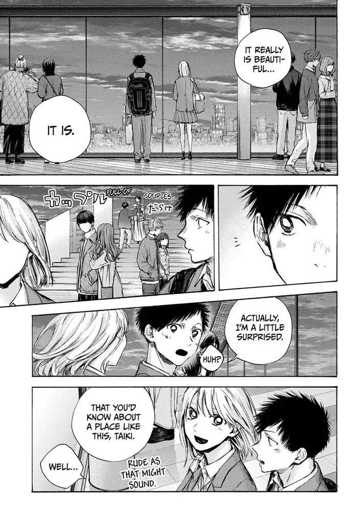 Blue Box - Chapter 83 - Page 4