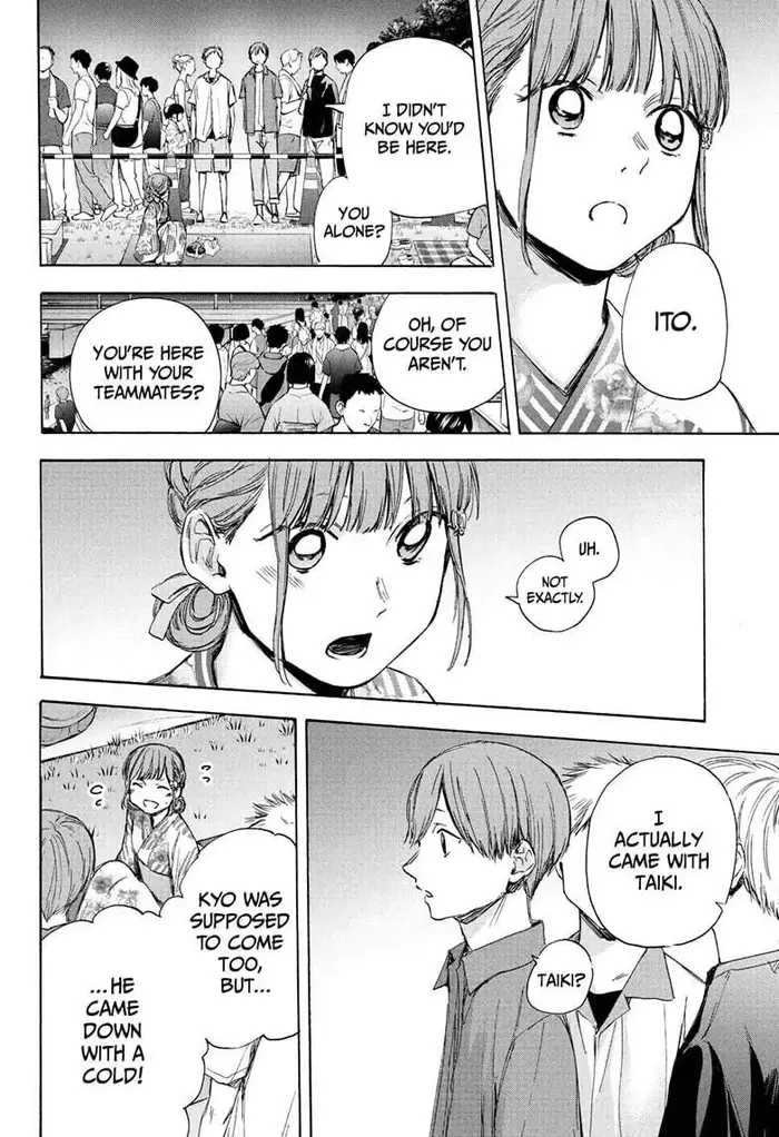 Blue Box - Chapter 35 - Page 6