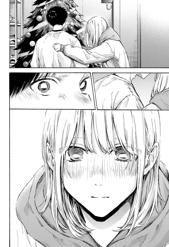 Blue Box - Chapter 97 - Page 4