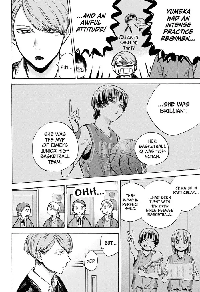 Blue Box - Chapter 83 - Page 7
