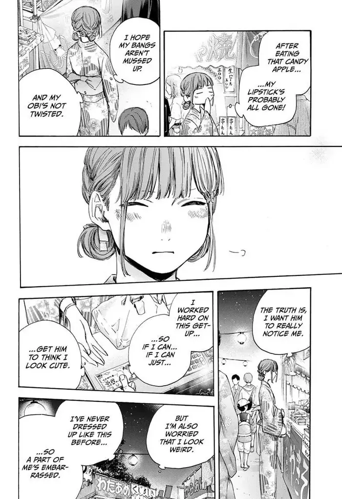 Blue Box - Chapter 34 - Page 6