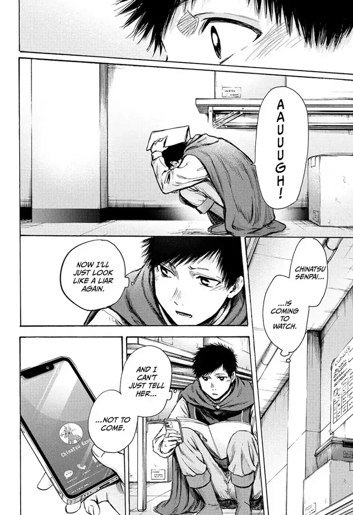 Blue Box - Chapter 63 - Page 8