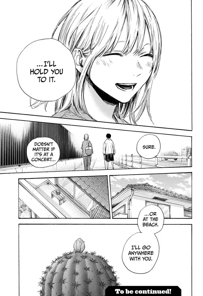 Blue Box - Chapter 92 - Page 21