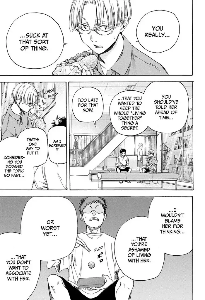 Blue Box - Chapter 3 - Page 7