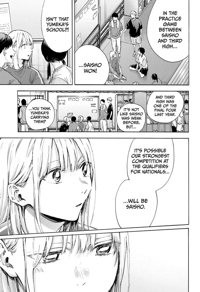 Blue Box - Chapter 114 - Page 3