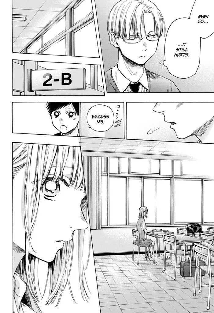 Blue Box - Chapter 48 - Page 12