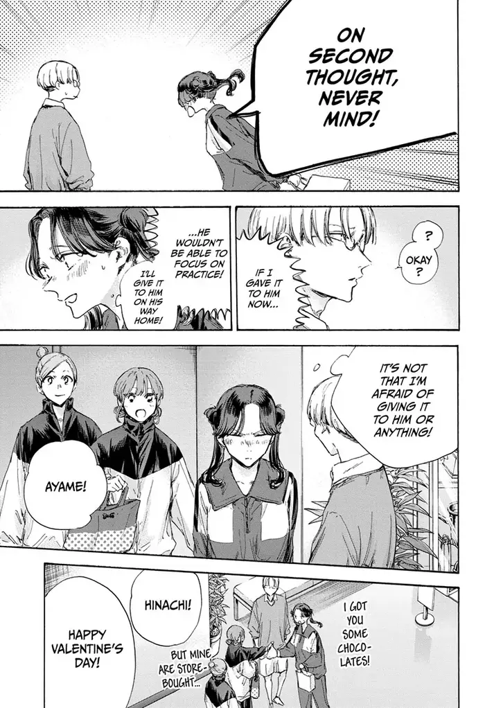 Blue Box - Chapter 119 - Page 7