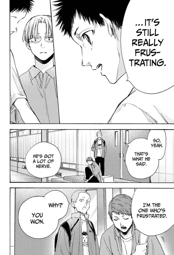 Blue Box - Chapter 7 - Page 4
