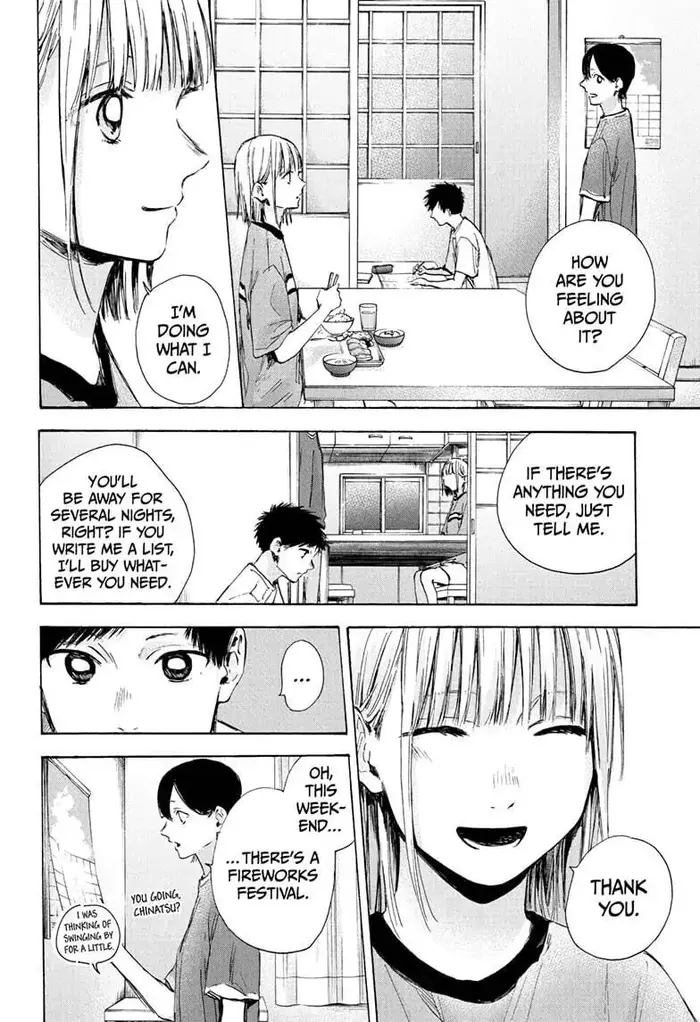 Blue Box - Chapter 31 - Page 6