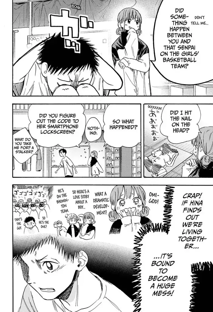 Blue Box - Chapter 3 - Page 4