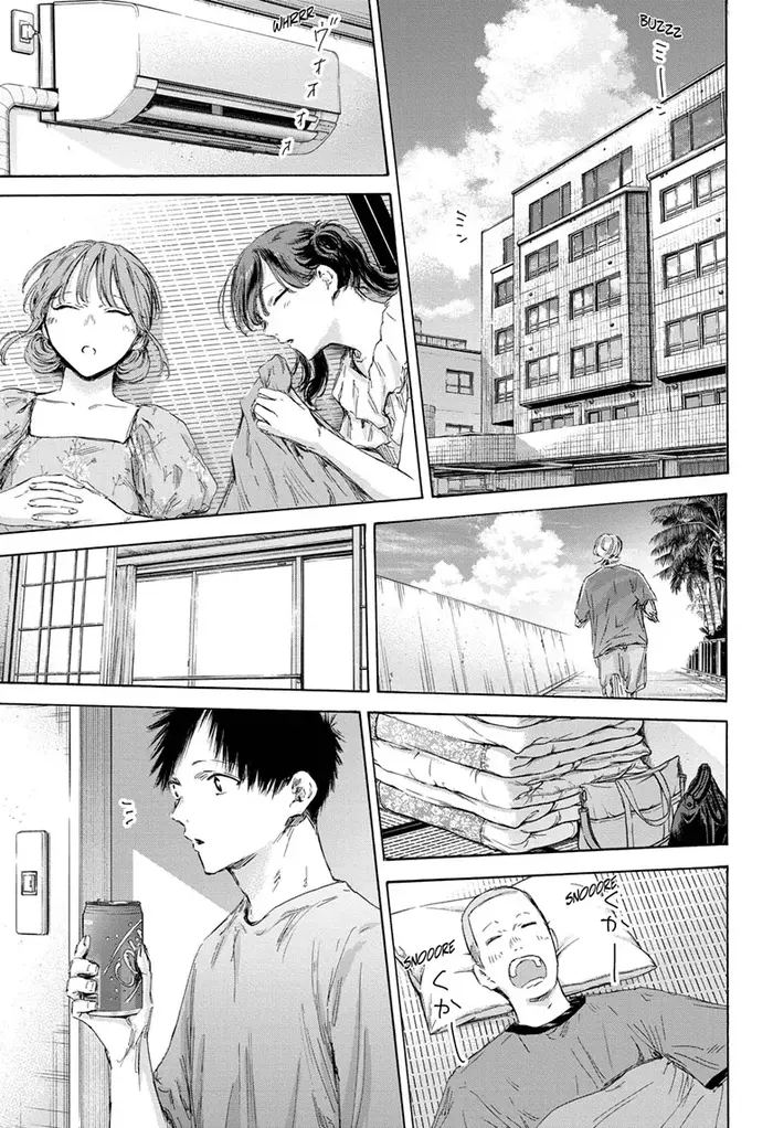 Blue Box - Chapter 161 - Page 4