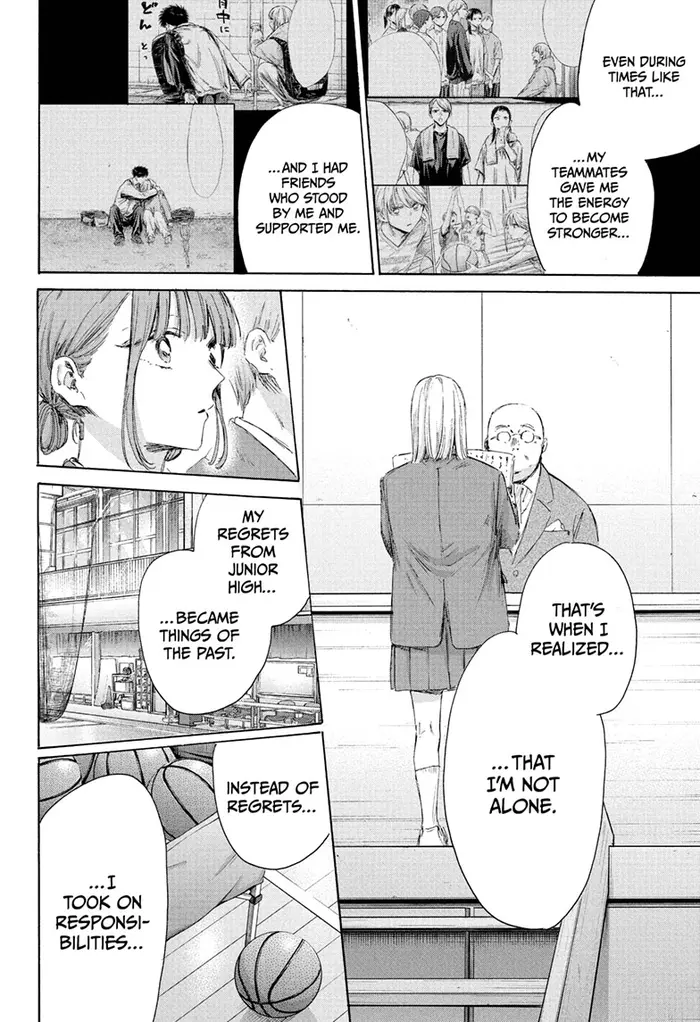 Blue Box - Chapter 209 - Page 12