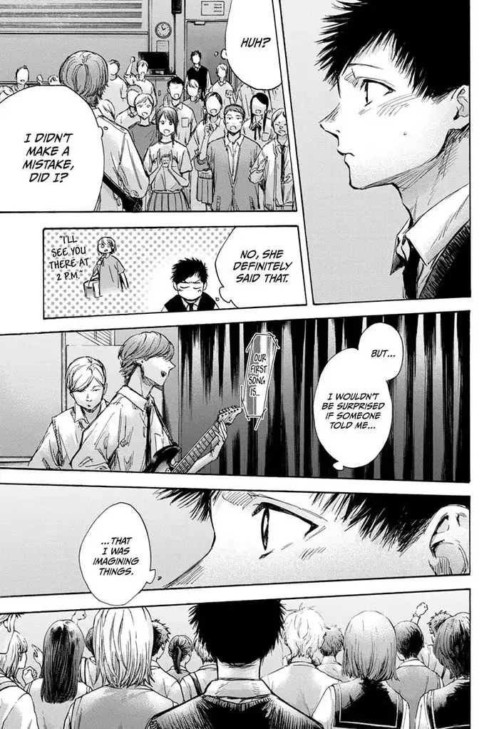 Blue Box - Chapter 61 - Page 16