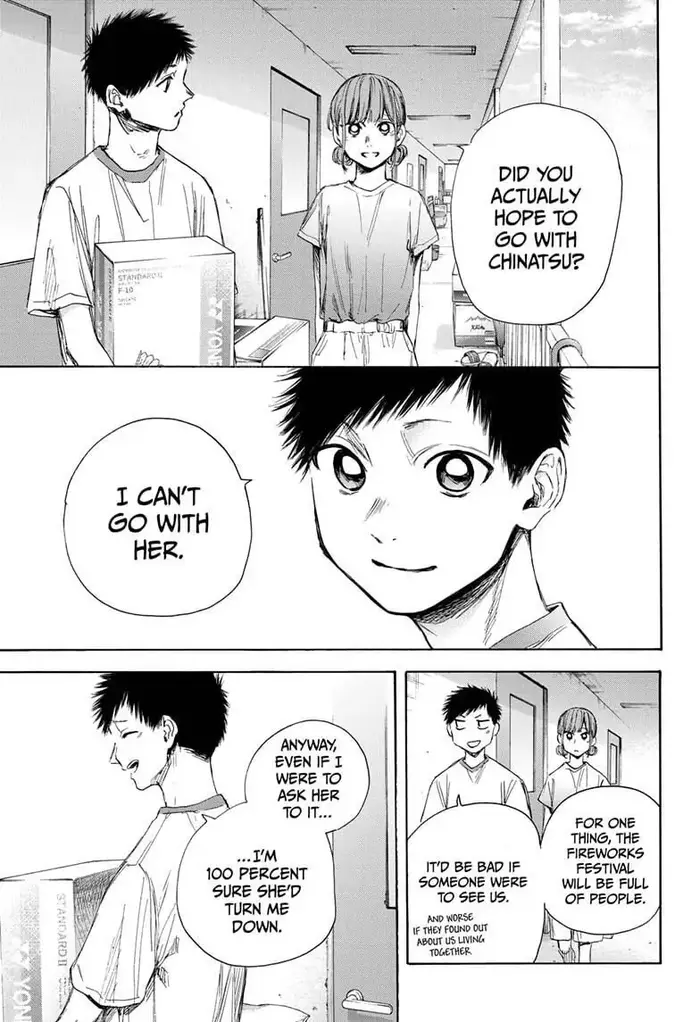 Blue Box - Chapter 32 - Page 11
