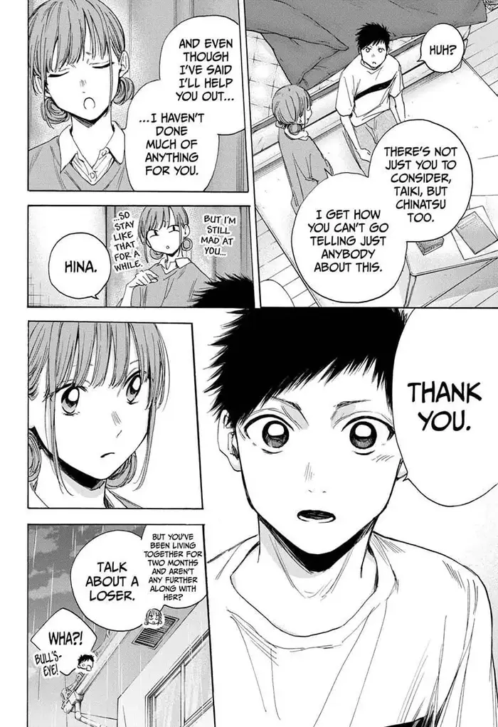 Blue Box - Chapter 16 - Page 6