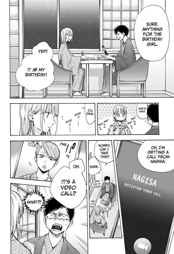 Blue Box - Chapter 47 - Page 6