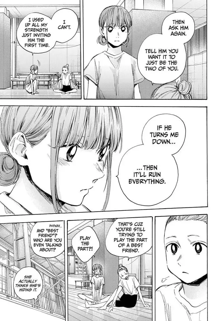 Blue Box - Chapter 32 - Page 5
