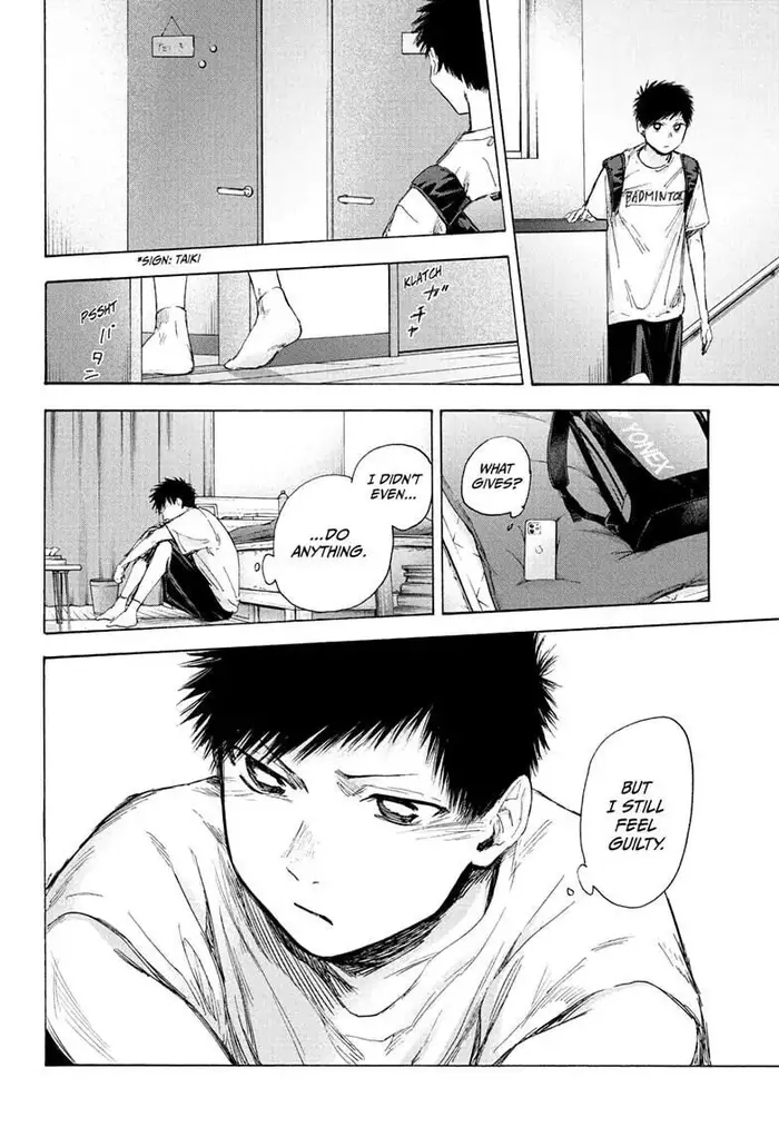 Blue Box - Chapter 44 - Page 14