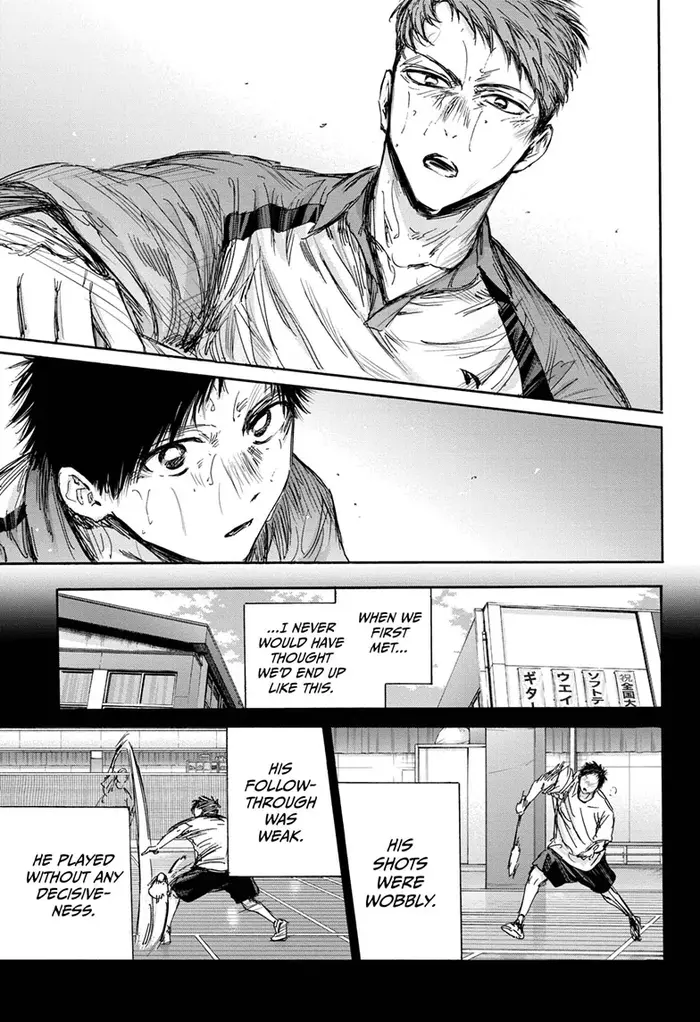 Blue Box - Chapter 140 - Page 3