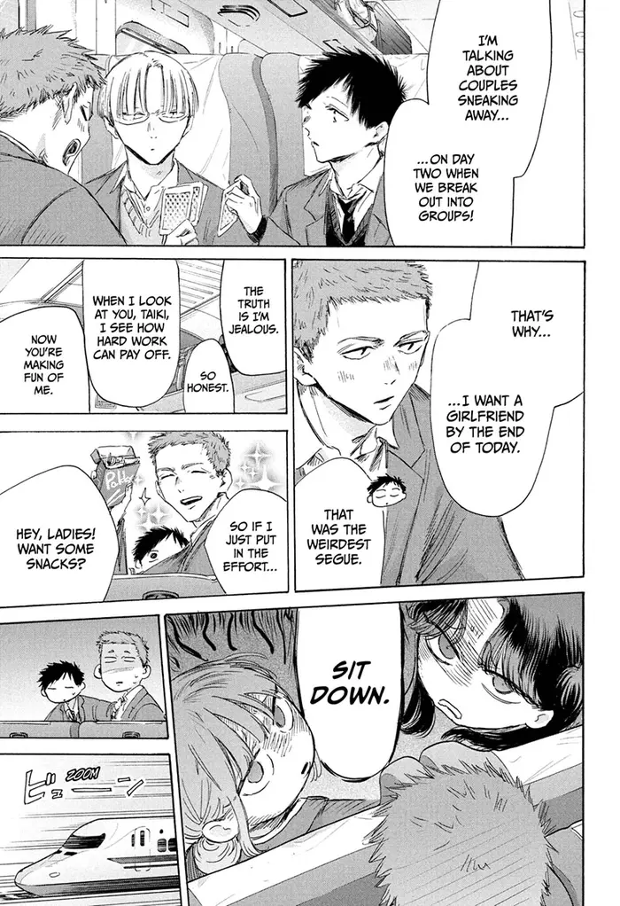 Blue Box - Chapter 200 - Page 5