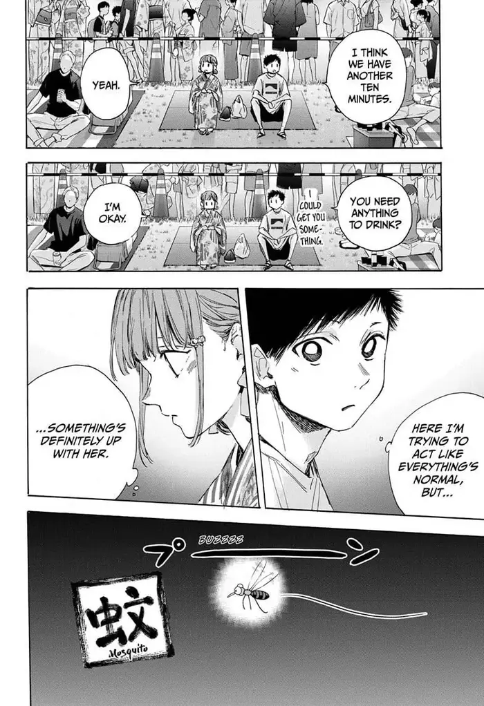 Blue Box - Chapter 34 - Page 8