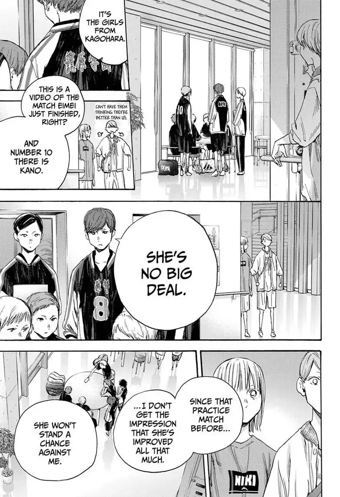 Blue Box - Chapter 20 - Page 7