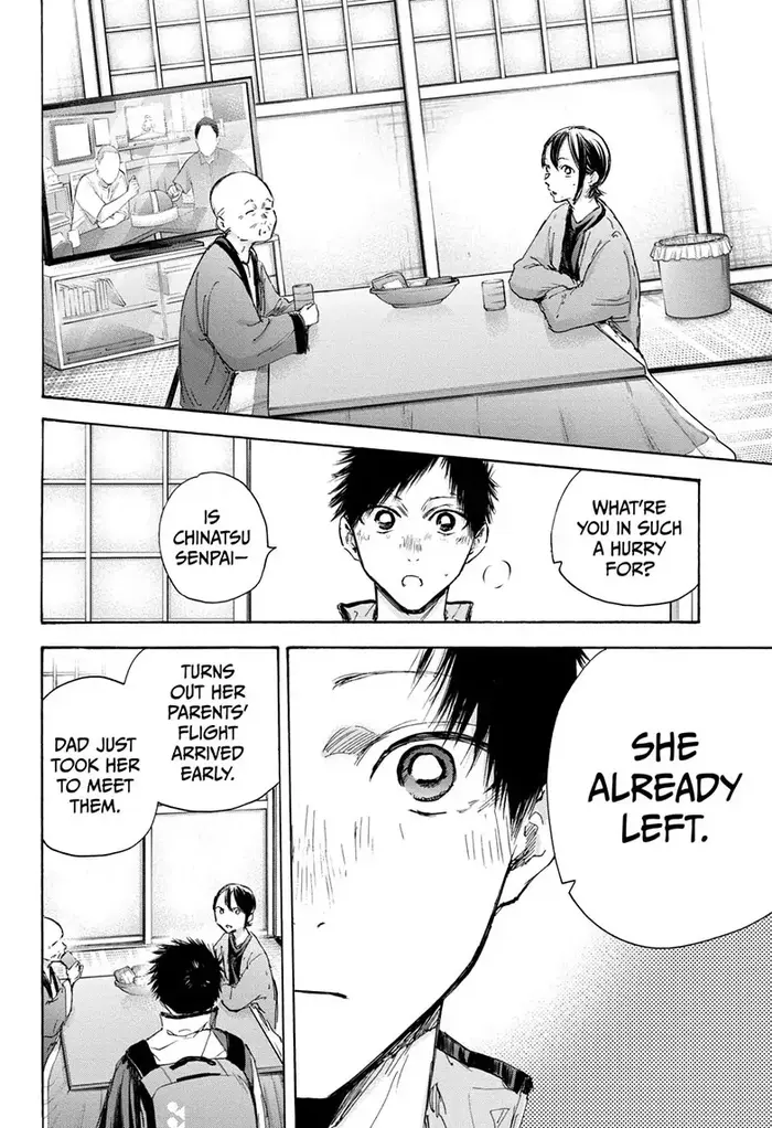 Blue Box - Chapter 98 - Page 18