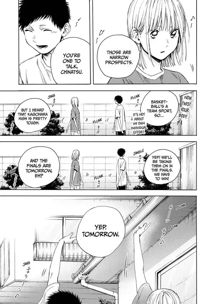 Blue Box - Chapter 22 - Page 5