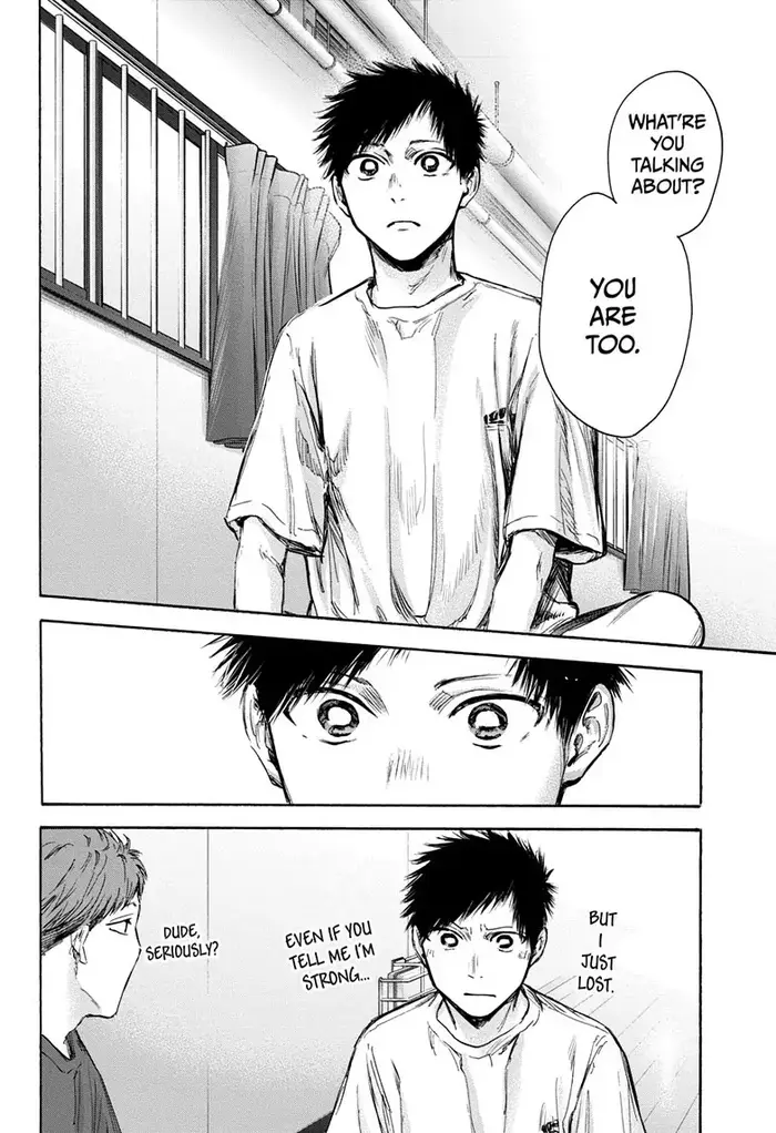 Blue Box - Chapter 78 - Page 15