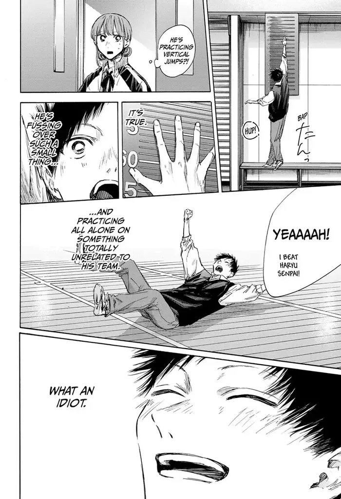 Blue Box - Chapter 113 - Page 19