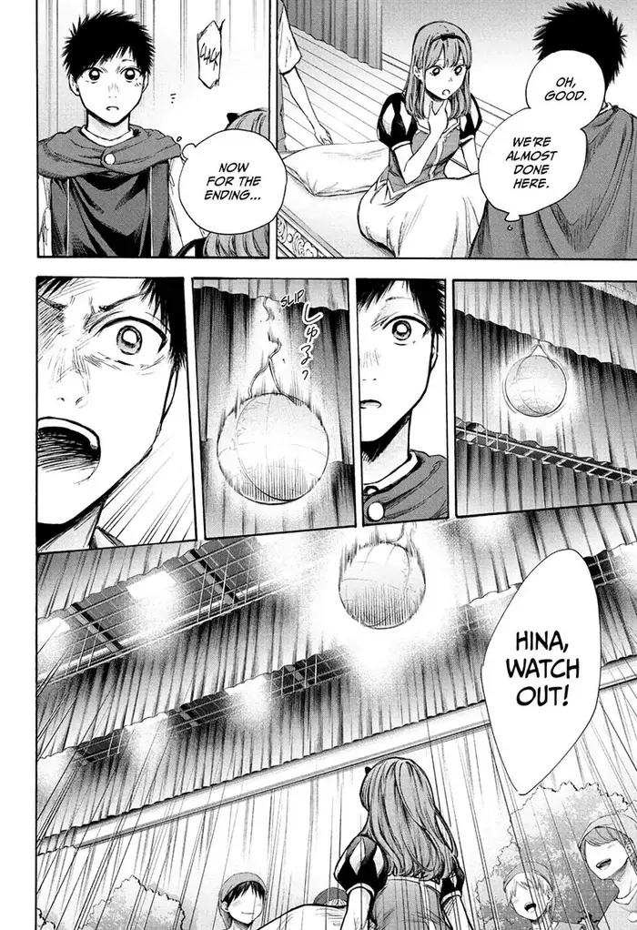 Blue Box - Chapter 64 - Page 13