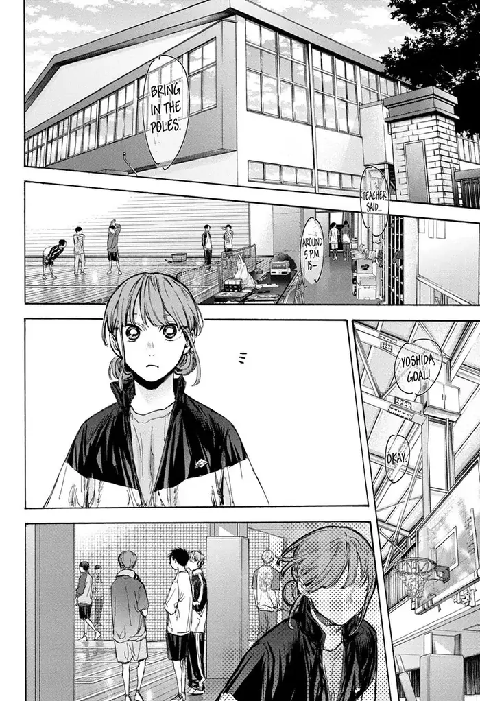 Blue Box - Chapter 79 - Page 8
