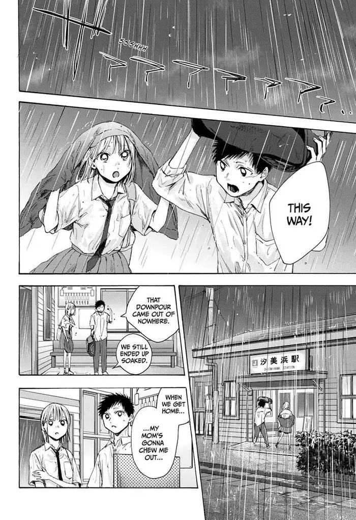 Blue Box - Chapter 46 - Page 16