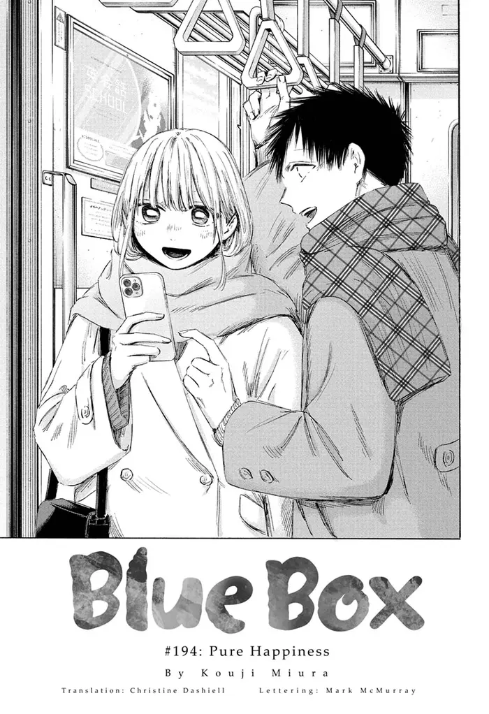 Blue Box - Chapter 194 - Page 3