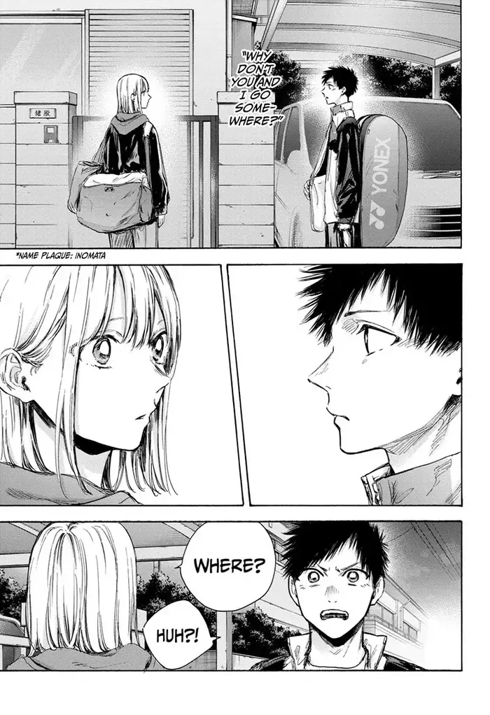Blue Box - Chapter 79 - Page 3