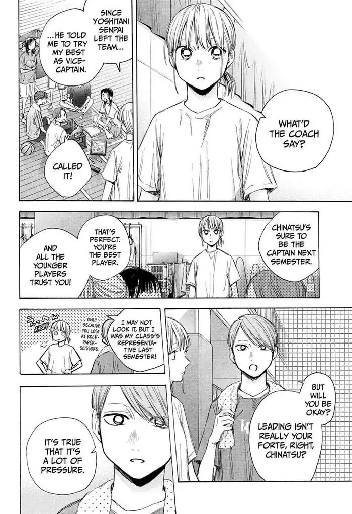 Blue Box - Chapter 45 - Page 10
