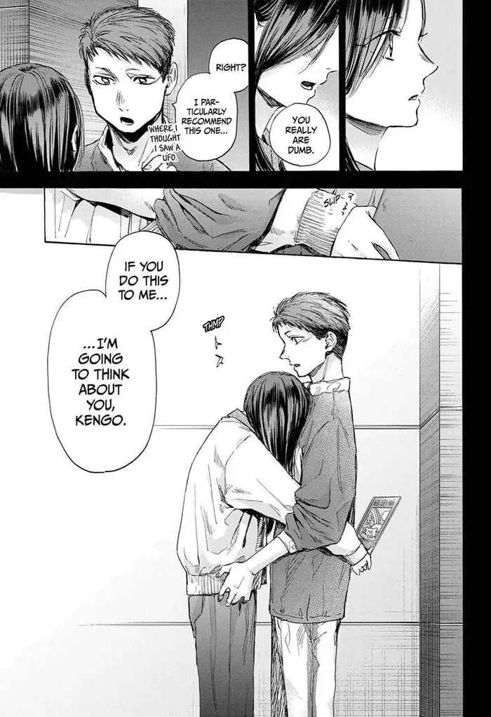 Blue Box - Chapter 39 - Page 11