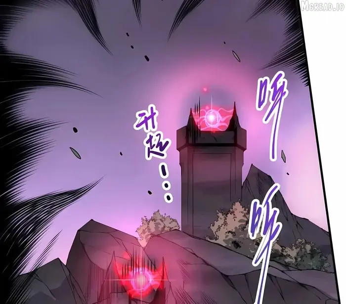 Catastrophic Necromancer - Chapter 279 - Page 46