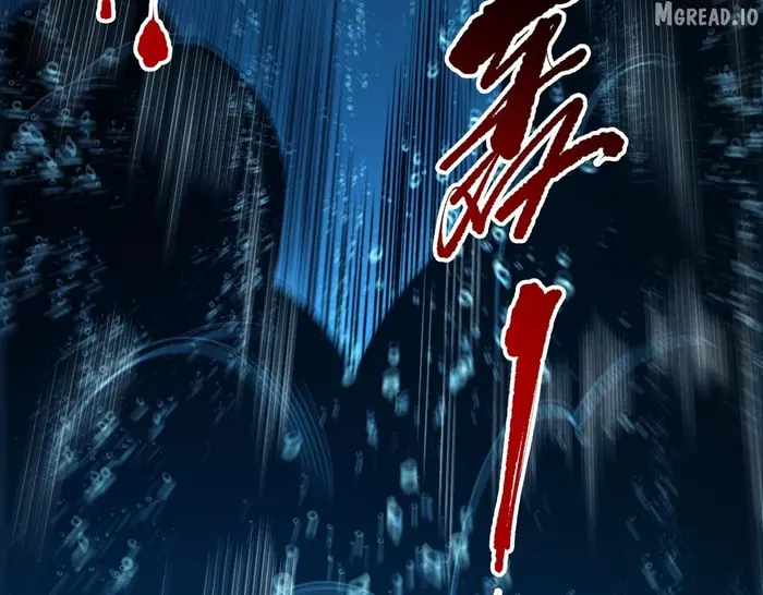 Catastrophic Necromancer - Chapter 274 - Page 77