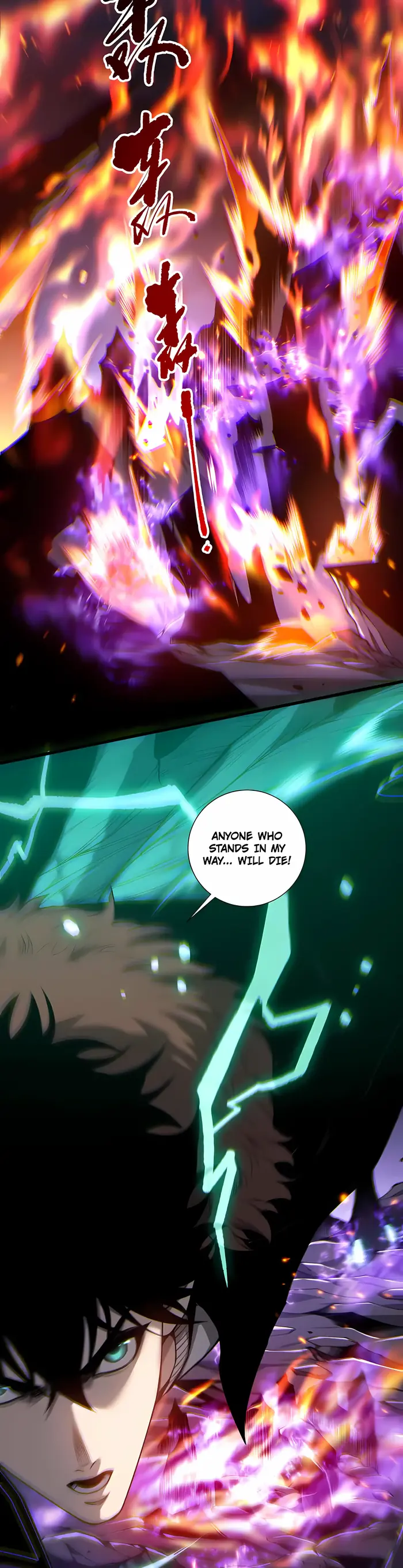 Catastrophic Necromancer - Chapter 281 - Page 18